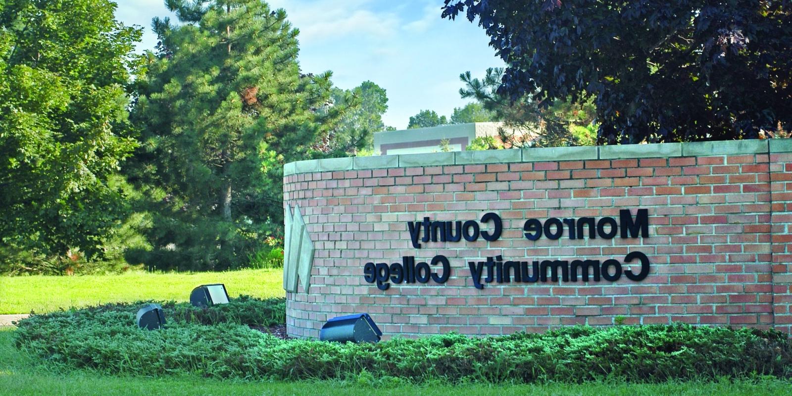 MCCC entrance sign